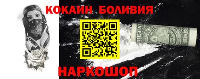 мдпв Обь