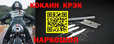 ПСИЛОЦИБИНОВЫЕ ГРИБЫ Обнинск