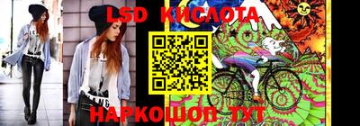 прущая мука Нягань