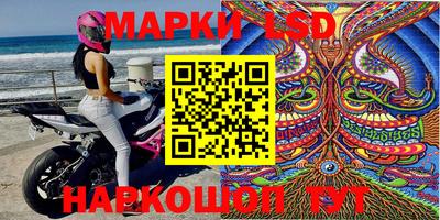 COCAINE Новодвинск