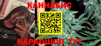 mdma Новокубанск