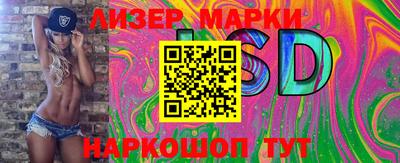 mdma Новокубанск