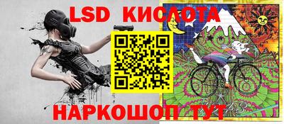 mdma Новокубанск