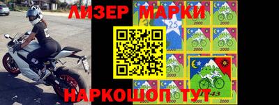 ПСИЛОЦИБИНОВЫЕ ГРИБЫ Обнинск