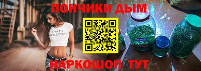 прущие крисы Новозыбков