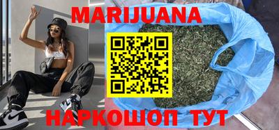 COCAINE Новодвинск