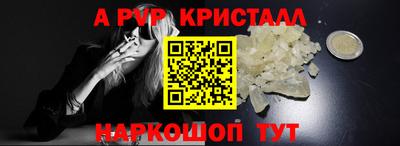 mdma Новокубанск