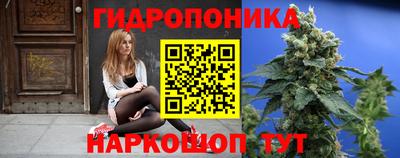 COCAINE Новодвинск