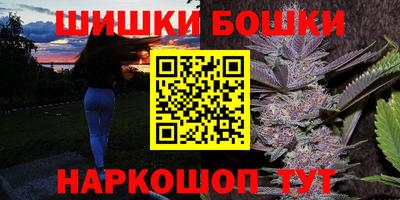 COCAINE Новодвинск