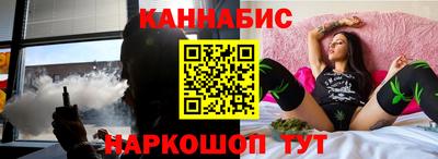 COCAINE Новодвинск