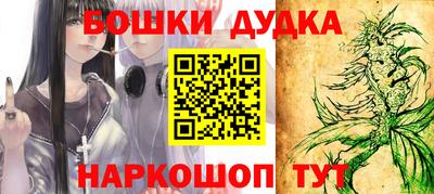 mdma Новокубанск