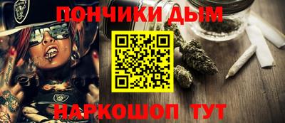 mdma Новокубанск