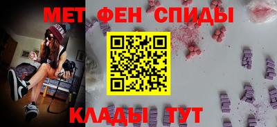 COCAINE Новодвинск