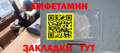 прущая мука Нягань