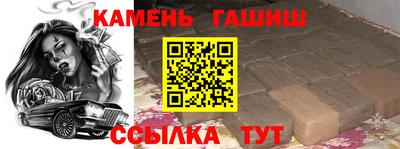 ПСИЛОЦИБИНОВЫЕ ГРИБЫ Обнинск