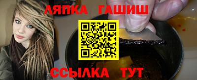 COCAINE Новодвинск