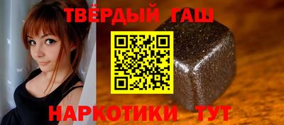 mdma Новокубанск