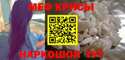 ПСИЛОЦИБИНОВЫЕ ГРИБЫ Обнинск